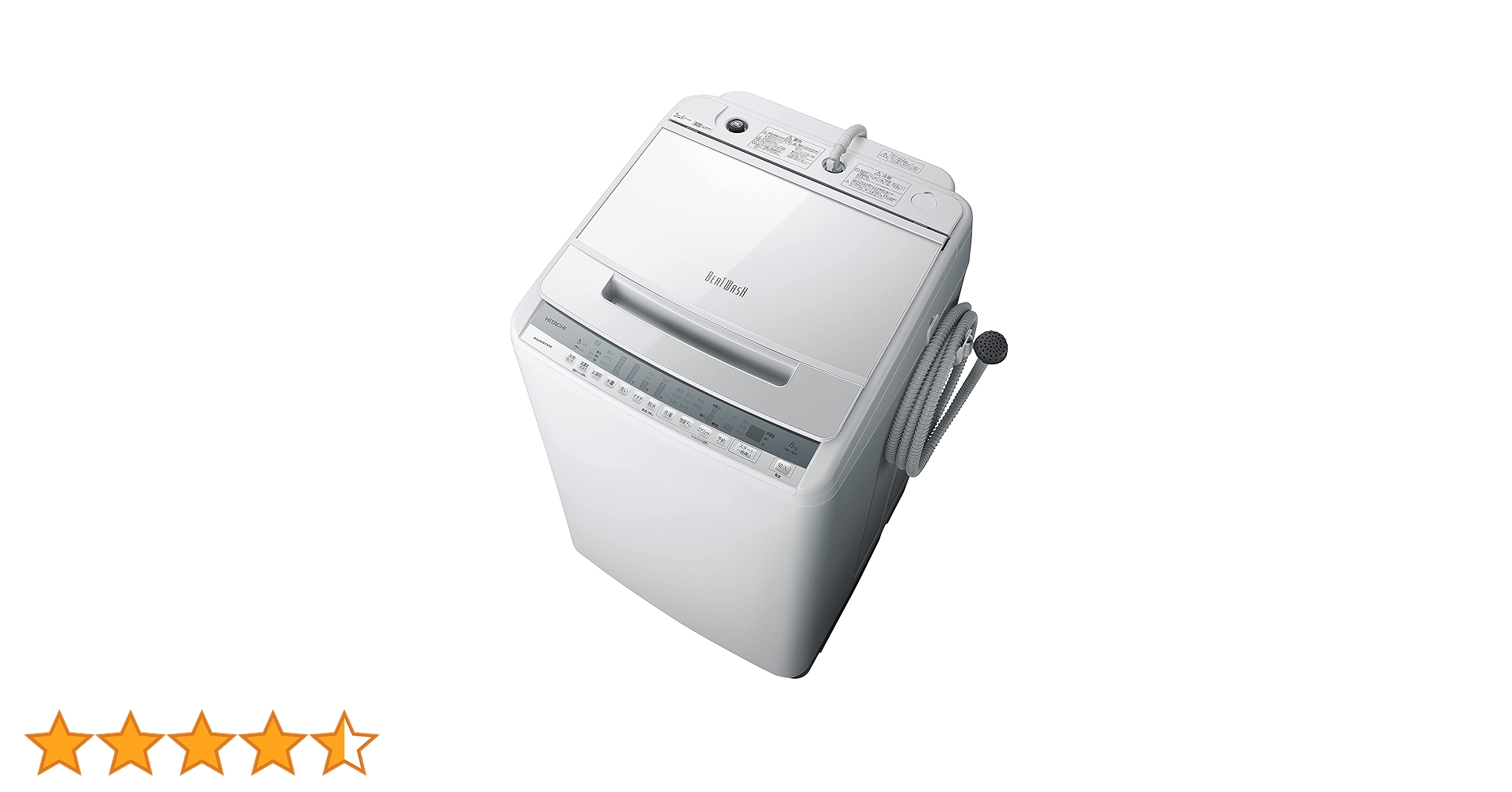 【OG】　HITACHI 日立 全自動洗濯機 ビートウォッシュ8kg 日立 BW-T807 洗濯機 ビートウォッシュ (洗濯8kg) N｜ピーチクパーク